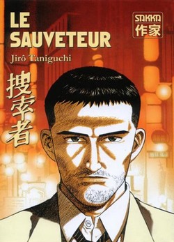 Le Sauveteur (Taniguchi) – Sakka – 9,50€