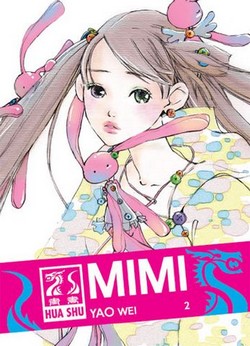Mimi T2 (Wei) – Hua Shu – 5,95€