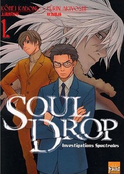 Soul Drop – Investigations Spectrales T1 (Kadono, Akiyoshi) – Taïfu Comics – 7,95€