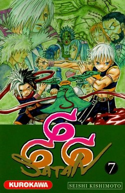 Satan 666 T7 (Kishimoto) – Kurokawa – 6,50€