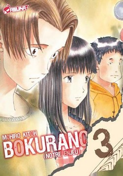 Bokurano – Notre enjeu T3 (Kitoh) – Asuka – 7,95€