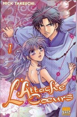 L’Attache Cœurs T1 (Takeuchi) – Taïfu Comics – 6,95€