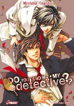 Do you know my detective ?? (Kisaragi) – Asuka – 7,50€