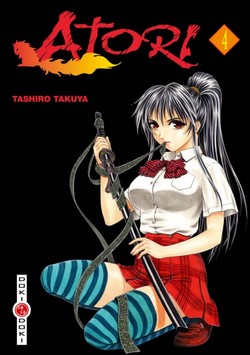 Atori T4 (Tashiro) – Doki-Doki – 6,95€