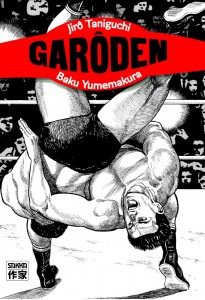 Garôden (Taniguchi) – Sakka – 12,95€