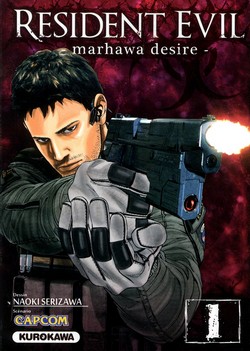 Resident Evil : Marhawa Desire T1 (Serizawa) – Kurokawa – 7,65€