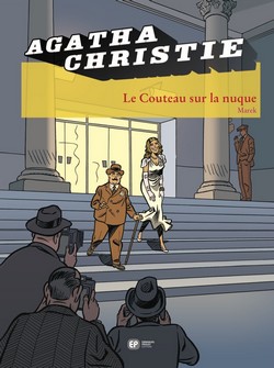Agatha Christie T22 (Marek, Bouchard) – Emmanuel Proust – 11,50€