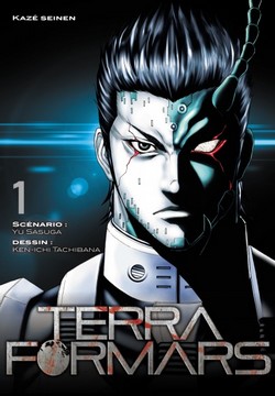 Terra Formars T1 (Sasuga, Tachibana) – Kazé – 7,99€