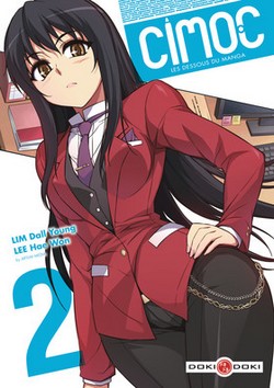 Cimoc – Les Dessous du manga T2 (Lim, Lee) – Doki-Doki – 7,50€