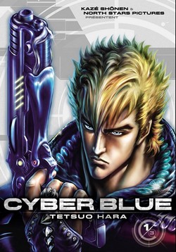 Cyber Blue T1 (Hara) – Kazé – 7,69€