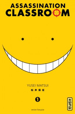 Assassination Classroom T1 & 2 (Matsui) – Kana – 6,85€