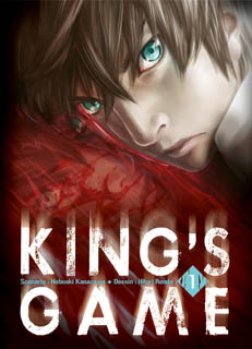 King’s Game T1 à 5 (Kanazawa, Hitori) – Ki-oon – 7,65€