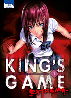 King’s Game Extreme T1 (Kanazawa, Kuriyama) – Ki-oon – 7,65€