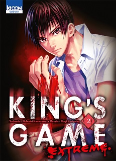 King’s Game Extreme T2 (Kanazawa, Kuriyama) – Ki-oon – 7,27 €