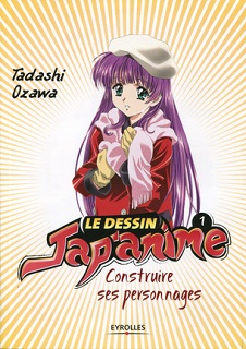 Le dessin jap’anime T1 (Ozawa) – Eyrolles – 14,90€