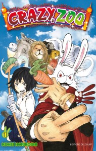 Crazy Zoo T1 (Horikoshi) – Delcourt – 6,99€