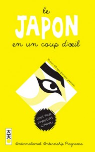 Le Japon en un coup d’œil (collectif) – Kana – 9,90€