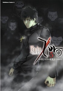 Fate/Zero T5 (Urobochi, Shinjirô) – Ototo – 7,99€