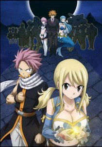 Fairy Tail