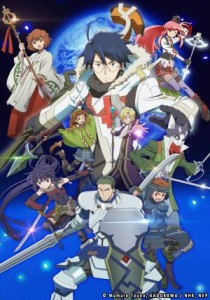 Log Horizon Saison 2