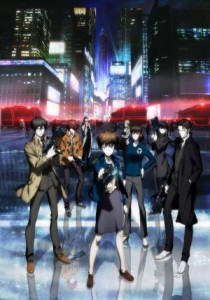 Psycho Pass - Saison 2