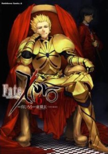 Fate/Zero T6 (Urobochi, Shinjirô) – Ototo – 7,99€