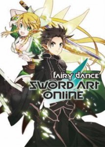 Sword Art Online Fairy Dance T1 (Kawahara, Haduki) – Ototo – 6,99€