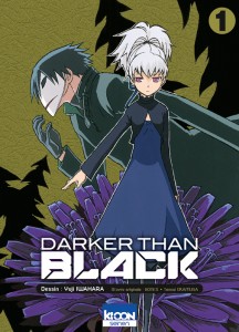 Darker than black T1