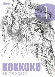 Kokkoku T1 (Horio) – Glénat – 7,60€