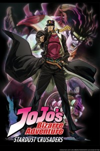 Jojo’s Bizarre Adventure Stardust Crusaders (Studio : David Production)