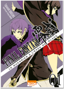 Final Fantasy Type-0 – Le Guerrier à l’épée de glace T1 (Shiozawa) – Ki-oon – 7,65 €