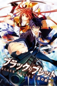 Black Bullet (Studio: Kinema Citrus, Orange)