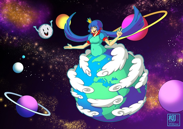 A la rencontre de Willow, auteur de « Le Voyage de Terre »