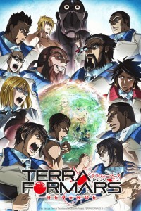 Terraformars : Revenge (Studio : Liden Films)