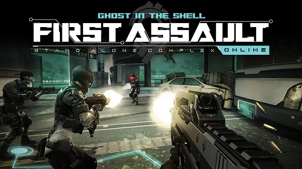 Ghost in the Shell : First Assault – Test de la bêta ouverte