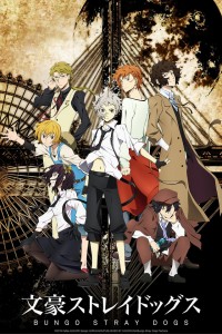 Bungo Stray Dogs (Studio:Bones)