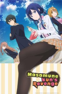 Masamune-kun no Revenge – Studio: Silver Link