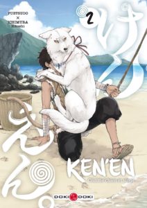 Ken’en T2 (Fuetsudo, Ichimura) – Doki-Doki – 7,50€