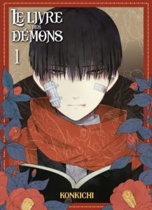 Le Livre des Démons T1, « Mononobe Koshoten Kaikitan » (Konkichi) – Komikku Editions – 7,99 €