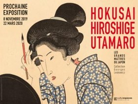 « Hokusai, Hiroshige, Utamaro… Les grands maîtres du Japon », la Collection Georges Leskowizc – Hôtel de Caumont-Centre d’art, Aix-en-Provence, Hôtel de Caumont-Centre d’Art – Du 8 novembre 2019 au 22 mars 2020.