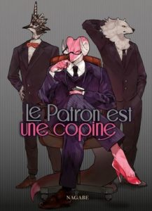 Le patron est une copine, Buchô Wa Onee (Nagabe) – Komikku Editions – 8,50€