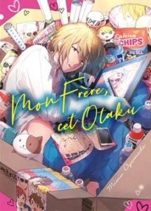 Mon frère, cet Otaku (Oyamada) – Komikku – 7,99€