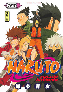 Naruto T37 (Kishimoto) – Kana – 6,25€