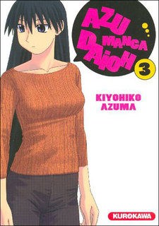 Azumanga Daioh T3 (Azuma) – Kurokawa – 9€