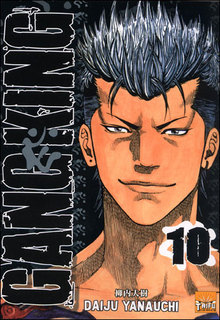 Gangking T10 (Yanauchi) – Taïfu Comics – 7,95€