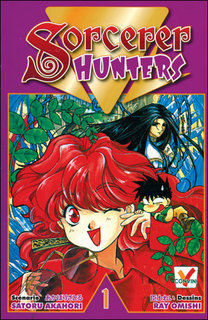 Sorcerer Hunters T1 (Akahori, Omishi) – Taïfu Comics – 3€