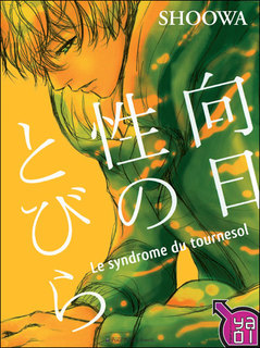 Le Syndrome du Tournesol (Shoowa) – Taïfu Comics – 8,95€