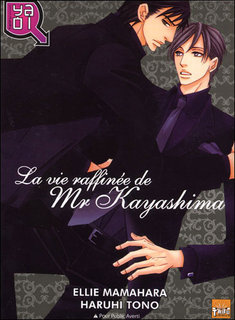 La Vie raffinée de Mr Kayashima (Mamahara, Tono) – Taïfu Comics – 8,95€