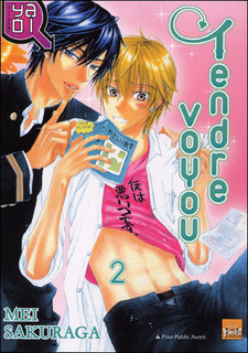 Tendre voyou T2 (Sakuraga) – Taïfu Comics – 8,95€