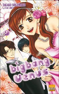 Bigbang Venus T9 (Shigematsu) – Taïfu Comics – 6,95€